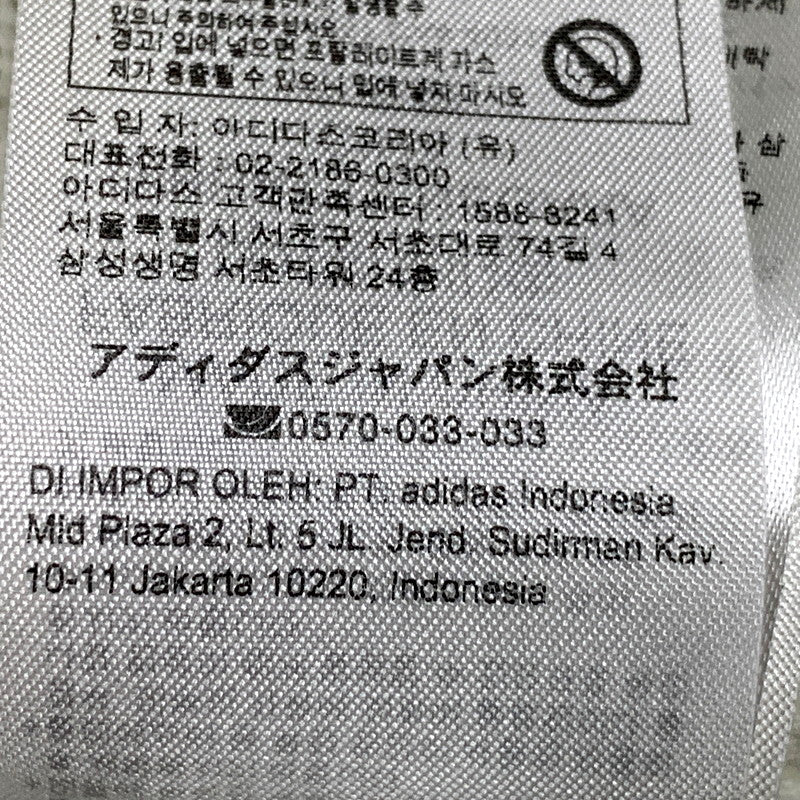 【中古品】【メンズ】 adidas アディダス ADS200 TRACK PANTS JX8964 トラックパンツ ジャージ ロゴ プリント ズボン ボトムス 159-250722-ay-09-izu サイズ：L カラー：ホワイト 万代Net店