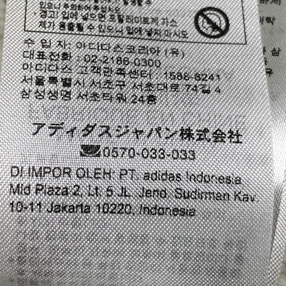 【中古品】【メンズ】 adidas アディダス ADS200 TRACK PANTS JX8964 トラックパンツ ジャージ ロゴ プリント ズボン ボトムス 159-250722-ay-09-izu サイズ：L カラー：ホワイト 万代Net店