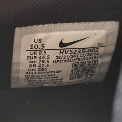 【中古美品】【メンズ】 NIKE ナイキ AIR MAX DN ES HV5235-002 エア マックス DN ES スニーカー シューズ 靴 160-250721-as-02-izu サイズ：28.5cm カラー：BLACK/BLACK-BLACK 万代Net店