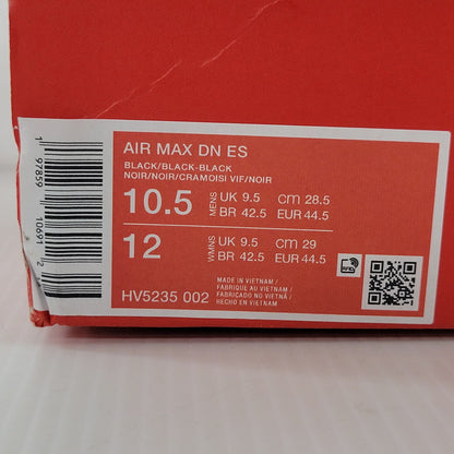 【中古美品】【メンズ】 NIKE ナイキ AIR MAX DN ES HV5235-002 エア マックス DN ES スニーカー シューズ 靴 160-250721-as-02-izu サイズ：28.5cm カラー：BLACK/BLACK-BLACK 万代Net店