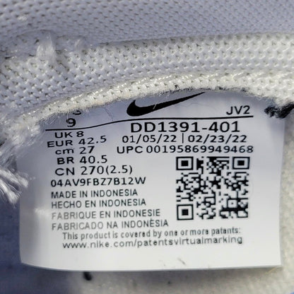 【中古品】【メンズ】 NIKE ナイキ DUNK LOW RETRO DD1391-401 ダンク ロー レトロ スニーカー シューズ 靴 160-250723-as-14-izu サイズ：27cm カラー：RACER BLUE/WHITE-WHITE 万代Net店