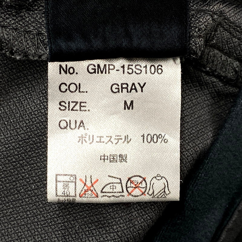 【中古品】【メンズ】 ×CHARI&CO NYC チャリアンドコー ニューヨークシティ×BEAMS ビームス GMP-15S106 CLIMBING PANTS クライミング パンツ ボトムス ズボン 155-250723-ya-03-izu サイズ：M カラー：GRAY 万代Net店