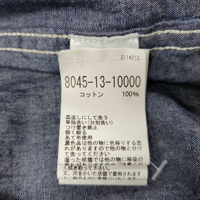 【中古品】【メンズ】 Nigel Cabourn ナイジェルケーボン 8045-13-10000 AW FIELD SHIRT フィールド シャツ 長袖 トップス 145-250721-rk-08-izu サイズ：50 カラー：ブルー系 万代Net店