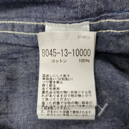 【中古品】【メンズ】 Nigel Cabourn ナイジェルケーボン 8045-13-10000 AW FIELD SHIRT フィールド シャツ 長袖 トップス 145-250721-rk-08-izu サイズ：50 カラー：ブルー系 万代Net店