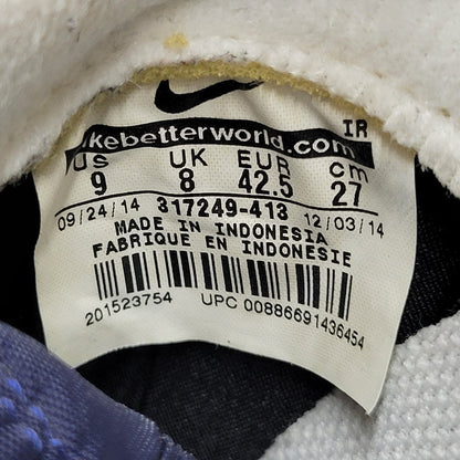 【中古品】【メンズ】 NIKE ナイキ 317249-413 CORTEZ BASIC NYLON スニーカー 靴 コルテッツ シューズ ベーシック ナイロン ローカット 160-250725-rk-04-izu サイズ：27cm 万代Net店