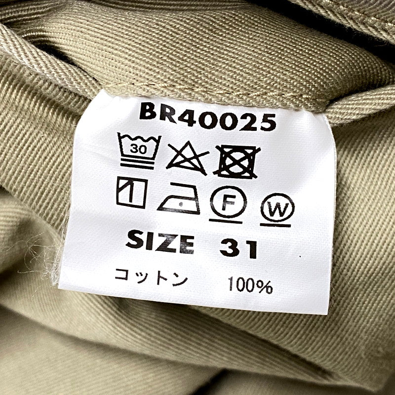 【中古品】【メンズ】 Buzz Rickson's バズリクソンズ ORIGINAL SPEC CHINOS BR40025 オリジナルスペック チノ パンツ ボトムス 156-250723-as-34-izu サイズ：31×34 カラー：ベージュ 万代Net店