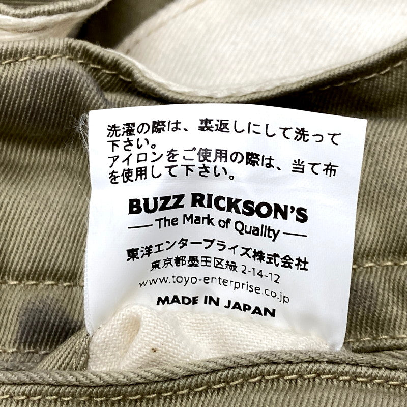 【中古品】【メンズ】 Buzz Rickson's バズリクソンズ ORIGINAL SPEC CHINOS BR40025 オリジナルスペック チノ パンツ ボトムス 156-250723-as-34-izu サイズ：31×34 カラー：ベージュ 万代Net店