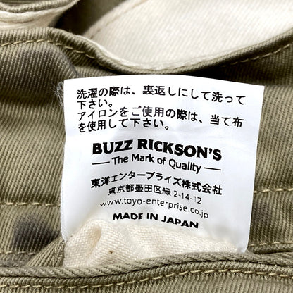 【中古品】【メンズ】 Buzz Rickson's バズリクソンズ ORIGINAL SPEC CHINOS BR40025 オリジナルスペック チノ パンツ ボトムス 156-250723-as-34-izu サイズ：31×34 カラー：ベージュ 万代Net店
