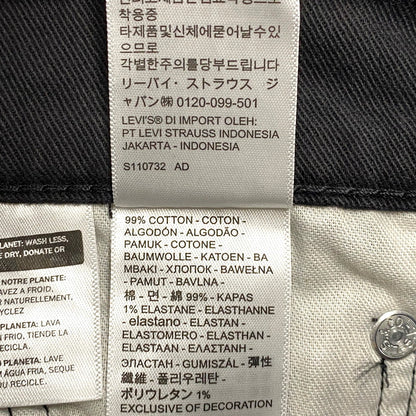 【中古美品】【メンズ】 Levi's リーバイス 502 TAPER STRETCH PANTS 29507-1549 ストレッチ パンツ ボトムス 158-250723-as-33-izu サイズ：30×32 カラー：ブラック 万代Net店