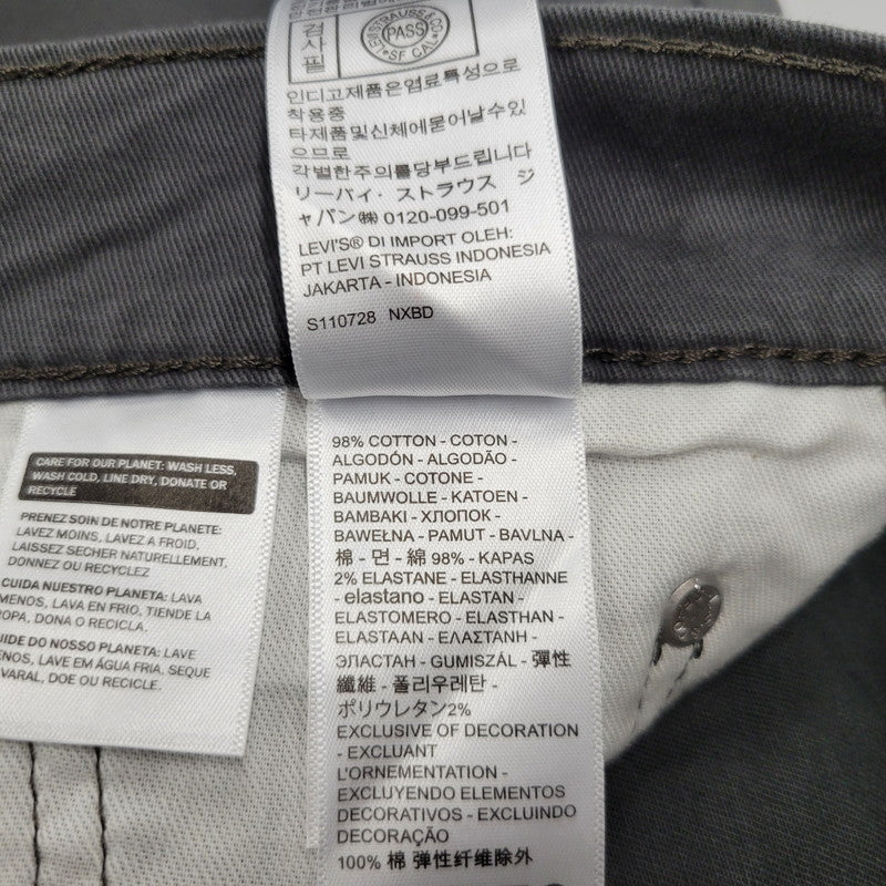 【中古美品】【メンズ】 Levi's リーバイス 29507-0049 502 TAPERD STRETCH PANTS テーパード ズボン ストレッチ パンツ 158-250724-rk-03-izu サイズ：30×32 カラー：ブラック 万代Net店