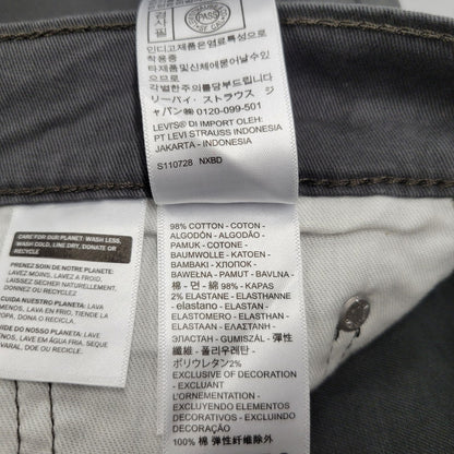 【中古美品】【メンズ】 Levi's リーバイス 29507-0049 502 TAPERD STRETCH PANTS テーパード ズボン ストレッチ パンツ 158-250724-rk-03-izu サイズ：30×32 カラー：ブラック 万代Net店