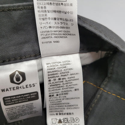 【中古美品】【メンズ】 Levi's リーバイス 29507-0049 502 TAPERD STRETCH PANTS テーパード ズボン ストレッチ パンツ 158-250724-rk-02-izu サイズ：30×32 カラー：ブラック 万代Net店