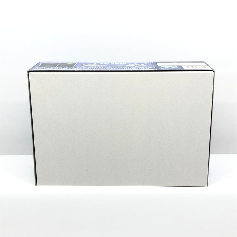 【中古美品】 未組立 プラモデル PLUM グラディウスII -GOFERの野望- ビックバイパーver.グラディウスII 057-260919-AS-13-hon 万代Net店
