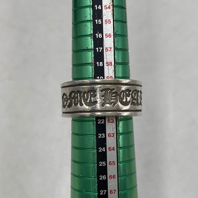 【中古品】【メンズ】 CHROME HEARTS クロムハーツ 925 SCROLL LABEL RING スクロール ラベル リング 指輪 アクセサリー 190-250806-as-11-izu カラー：シルバー 万代Net店