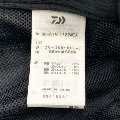 【中古品】【メンズ/レディース】 DAIWA LIFESTYLE ダイワ ライフスタイル DC-016-1222WEX 4PANEL ヨンパネル LONGBILL CAP ロングビル キャップ 帽子 185-250728-ya-10-izu サイズ：フリーサイズ カラー：NAVY 万代Net店