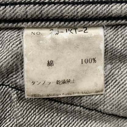 【中古品】【メンズ】 EMPIRE エンパイア DARTS DENIM JACKET ダーツ デニム ジャケット アウター 142-250801-as-03-izu サイズ：L カラー：グレー系 万代Net店