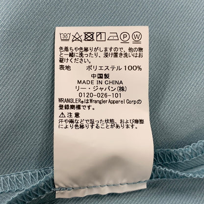 【中古品】【メンズ】 Wrangler ラングラー ×CREOLME クレオルム 別注 HALF SLEEVE JACKET ハーフ スリーブ ジャケット アウター 169-250802-rk-17-izu サイズ：FREE カラー：ライトブルー 万代Net店
