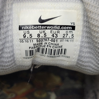 【中古品】【メンズ】 NIKE ナイキ SKY FORCE 88 LOW LTR QS 503767-001 スカイフォース88 ロー レザー QS スニーカー シューズ 靴 160-250930-as-20-izu サイズ：27.5cm カラー：グレー系×シルバー 万代Net店