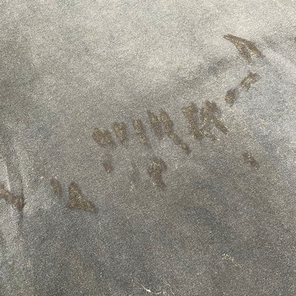 【現状渡し品】【メンズ】 STUSSY×NEIGHBORHOOD×SA STUDIO MR.CARTOON ステューシー×ネイバーフッド×エスエースタジオ ミスターカートゥーン 00S BONEYARDS SS TEE 00年代 ボーンヤーズ ショートスリーブT 142-250729-ma-25-izu サイズ：S カラー：黒 万代Net店