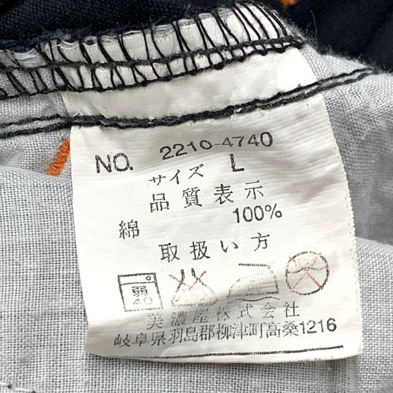 【中古品】【メンズ】 AIRWALK エアウォーク CROPPED CARGO PANTS 2210-4740 クロップド カーゴパンツ ボトムス 157-250802-as-07-izu サイズ：L カラー：ブラック 万代Net店