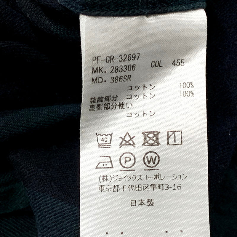 【中古品】【メンズ】 Paul Smith ポール・スミス LS REMAKE SHIRT 283306 ロングスリーブ リメイク シャツ チェック 長袖 トップス 141-250802-as-03-izu サイズ：S カラー：マルチカラー 万代Net店