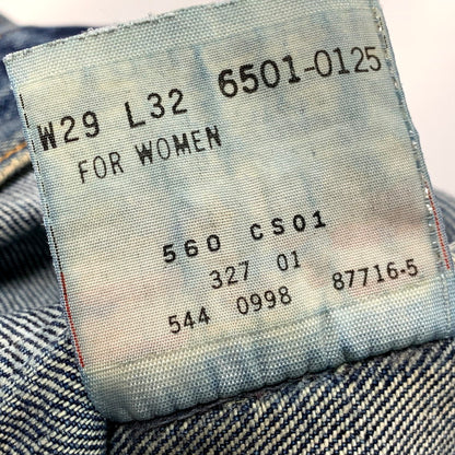 【現状渡し品】【レディース】 Levi's リーバイス 560 DENIM PANTS 6501-0125 デニムパンツ USA製 ジーンズ ボトムス 171-250802-as-02-izu サイズ：29×32 カラー：インディゴ 万代Net店