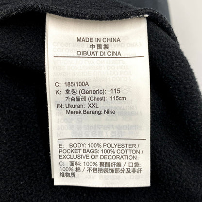 【中古品】【メンズ】 Supreme シュプリーム ×NIKE JORDAN ナイキ ジョーダン HF0830-010 TRICOT TRACK JACKET トリコ トラック ジャケット アウター 149-250802-rk-09-izu サイズ：2XL カラー：ブラック 万代Net店