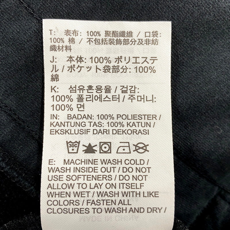 【中古品】【メンズ】 Supreme シュプリーム ×NIKE JORDAN ナイキ ジョーダン HF0830-010 TRICOT TRACK JACKET トリコ トラック ジャケット アウター 149-250802-rk-09-izu サイズ：2XL カラー：ブラック 万代Net店