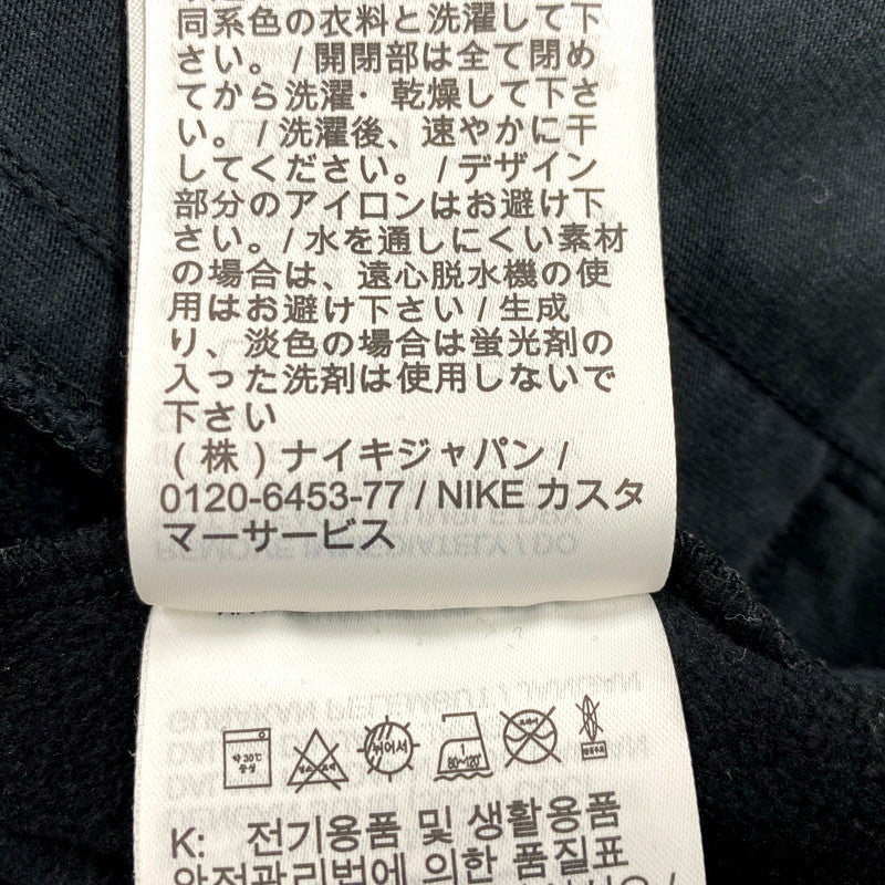 【中古品】【メンズ】 Supreme シュプリーム ×NIKE JORDAN ナイキ ジョーダン HF0830-010 TRICOT TRACK JACKET トリコ トラック ジャケット アウター 149-250802-rk-09-izu サイズ：2XL カラー：ブラック 万代Net店
