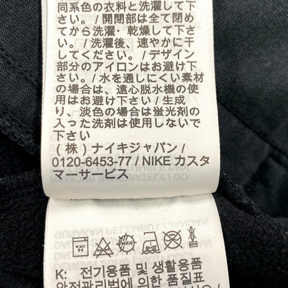 【中古品】【メンズ】 Supreme シュプリーム ×NIKE JORDAN ナイキ ジョーダン HF0830-010 TRICOT TRACK JACKET トリコ トラック ジャケット アウター 149-250802-rk-09-izu サイズ：2XL カラー：ブラック 万代Net店