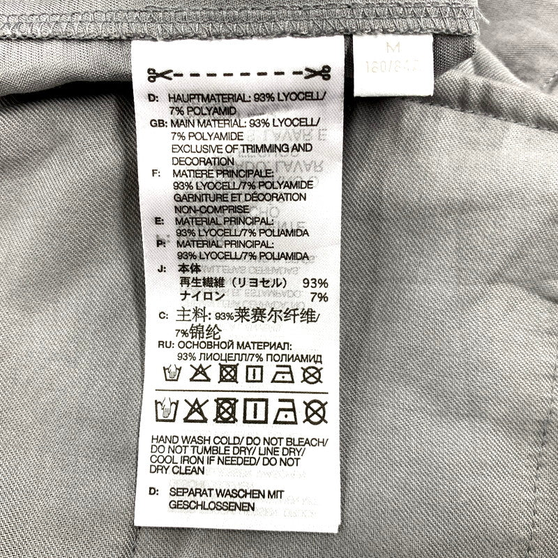 【中古品】【メンズ】 Y-3 ワイスリー ×ADIDAS アディダス WASHED TWILL CARGO PANTS ウォッシュド ツイル カーゴ パンツ ズボン ボトムス 151-250803-rk-03-izu サイズ：M カラー：グレー 万代Net店