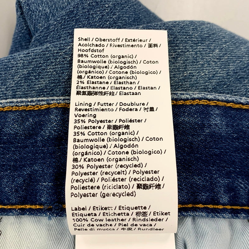 【中古品】【メンズ】 DENHAM デンハム 01-22-07-11-011 FORGE RELAXED FIT DENIM PANTS フォージ リラックス フィット デニム パンツ ジーパン 152-250803-rk-02-izu サイズ：34×32 カラー：インディゴ 万代Net店