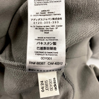 【中古品】【メンズ】 Y-3×ADIDAS ワイスリー×アディダス JD9815 LOGO CREW SWEATSHIRT ロゴクルースウェットシャツ トップス 長袖 140-250803-ma-10-izu サイズ：L カラー：GRAY 万代Net店