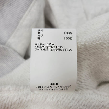【中古美品】【メンズ】 2242-CS09-027 COMPILE CREW NECK SWEATSHIRT コンパイルクルーネックスウェットシャツ トップス 長袖 140-250803-ma-15-izu サイズ：38 カラー：ASH GRAY 万代Net店