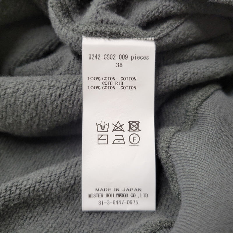 【中古品】【メンズ】 9242-CS02-009 EXCHANGE HIGH NECK LONG SLEEVE エクスチェンジハイネックロングスリーブ トップス スウェット 長袖 140-250803-ma-13-izu サイズ：38 カラー：CHARCOAL 万代Net店