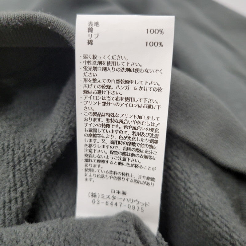 【中古品】【メンズ】 9242-CS02-009 EXCHANGE HIGH NECK LONG SLEEVE エクスチェンジハイネックロングスリーブ トップス スウェット 長袖 140-250803-ma-13-izu サイズ：38 カラー：CHARCOAL 万代Net店