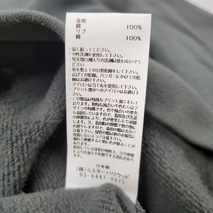 【中古品】【メンズ】 9242-CS02-009 EXCHANGE HIGH NECK LONG SLEEVE エクスチェンジハイネックロングスリーブ トップス スウェット 長袖 140-250803-ma-13-izu サイズ：38 カラー：CHARCOAL 万代Net店