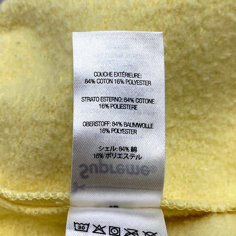 【中古品】【メンズ】 Supreme シュプリーム SMALL BOX LOGO SWEAT PANT スモール ボックス ロゴ スウェット パンツ 149-250802-rk-01-izu サイズ：S カラー：ライトイエロー 万代Net店