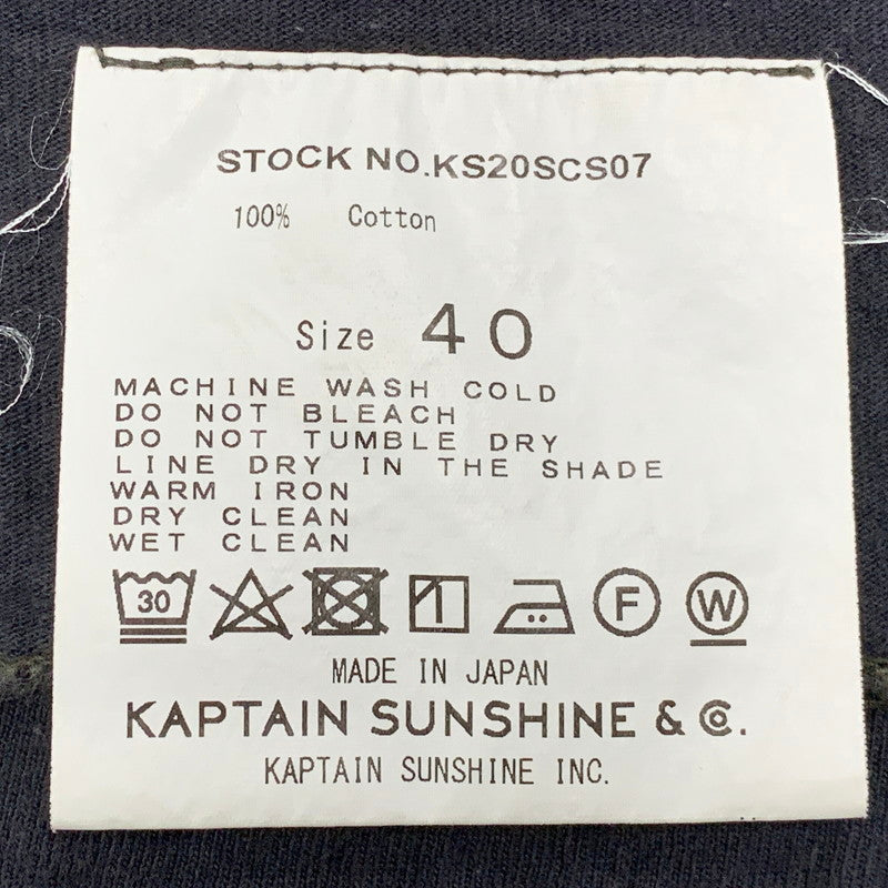 【中古品】【メンズ】 KAPTAIN SUNSHINE キャプテン サンシャイン KS20SCS07 WEST COAST LONG SLEEVED TEE ロング スリーブ Tシャツ トップス 140-250802-rk-15-izu サイズ：40 カラー：ブラック 万代Net店