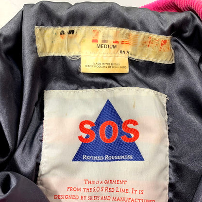 【現状渡し品】【メンズ】 SOS SPORTSWEAR NYLON PULLOVER ナイロン プルオーバー 香港製 146-250802-as-24-izu サイズ：M カラー：ブルー系 万代Net店