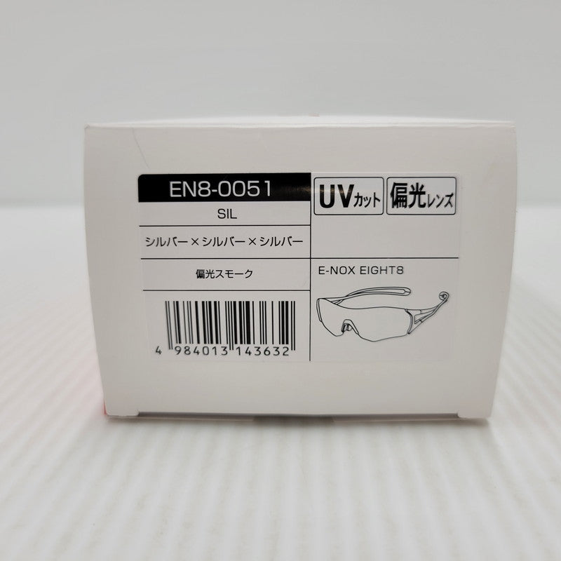 【中古品】【メンズ/レディース】 SWANS スワンズ SPORT SUNGLASSES E-NOX 8 スポーツ サングラス 日本製 203-250802-as-30-izu カラー：シルバー 万代Net店