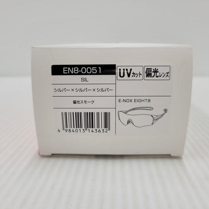 【中古品】【メンズ/レディース】 SWANS スワンズ SPORT SUNGLASSES E-NOX 8 スポーツ サングラス 日本製 203-250802-as-30-izu カラー：シルバー 万代Net店