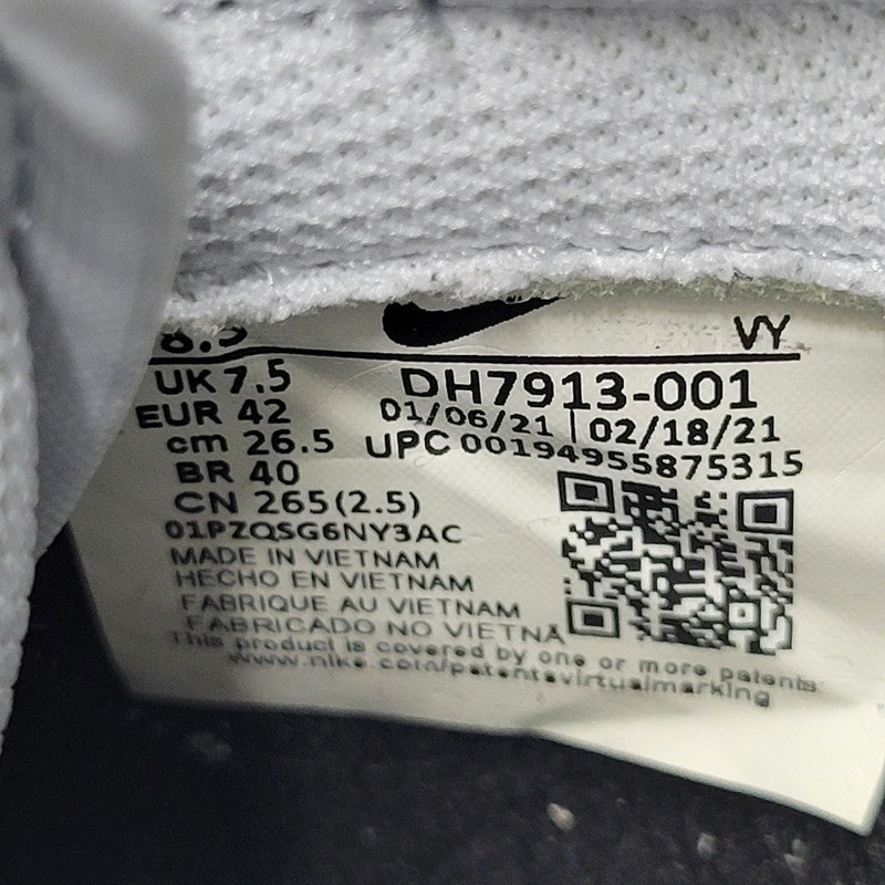 【中古美品】【メンズ】 NIKE ナイキ DH7913-001 DUNK LOW ダンク ロー PRM プレミアム ANIMAL PACK アニマルパック スニーカー シューズ 靴 160-250801-ya-07-izu サイズ：26.5cm カラー：ZEBRA/SAFARI 万代Net店