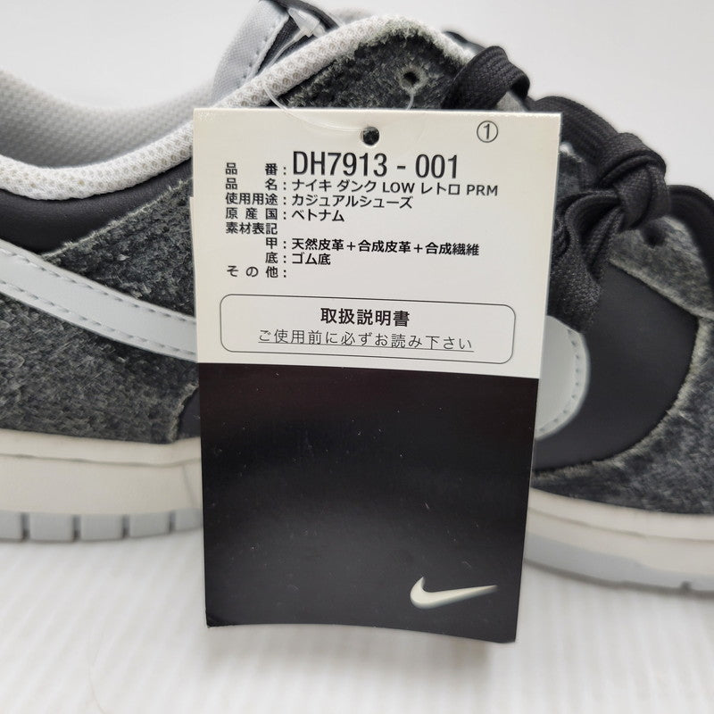 【中古美品】【メンズ】 NIKE ナイキ DH7913-001 DUNK LOW ダンク ロー PRM プレミアム ANIMAL PACK アニマルパック スニーカー シューズ 靴 160-250801-ya-07-izu サイズ：26.5cm カラー：ZEBRA/SAFARI 万代Net店
