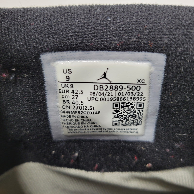 【中古品】【メンズ】 NIKE ナイキ DB2889-500 AIR JORDAN エアジョーダン 1 ELEMENT GORE-TEX エレメント ゴアテックス スニーカー シューズ 靴 160-250801-ya-04-izu サイズ：27cm カラー：BERRY 万代Net店