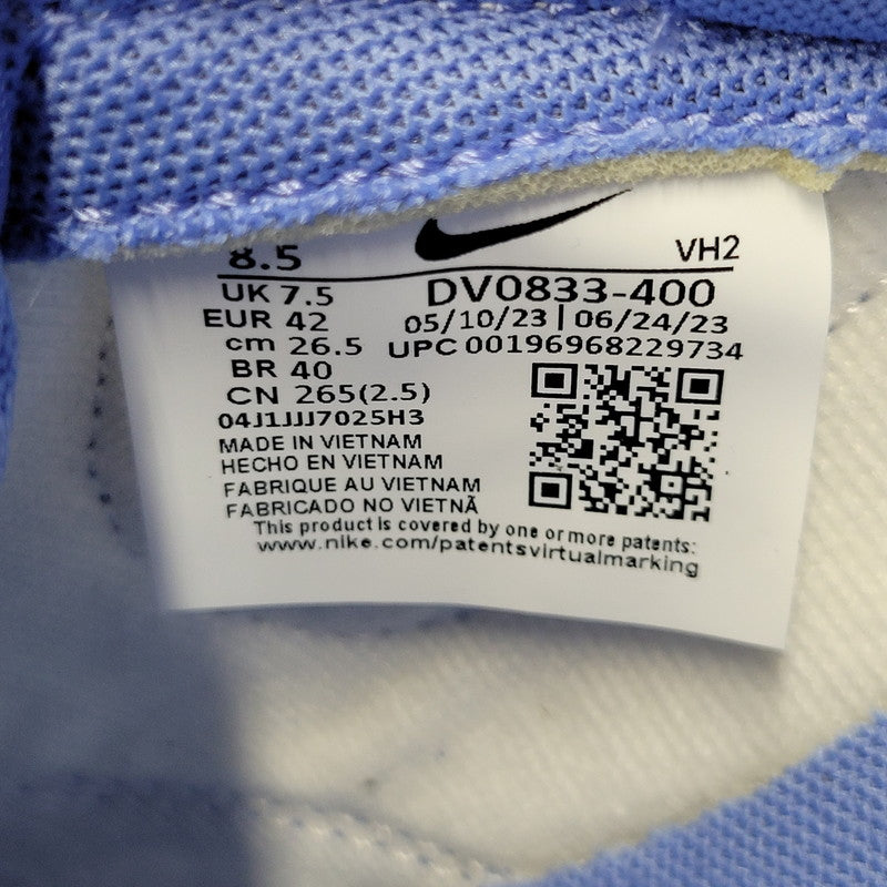 【中古美品】【メンズ】 NIKE ナイキ DV0833-400 DUNK LOW RETRO ダンク ロー レトロ BTTYS スニーカー シューズ 靴 160-250801-ya-03-izu サイズ：26.5cm カラー：POLAR BLUE 万代Net店