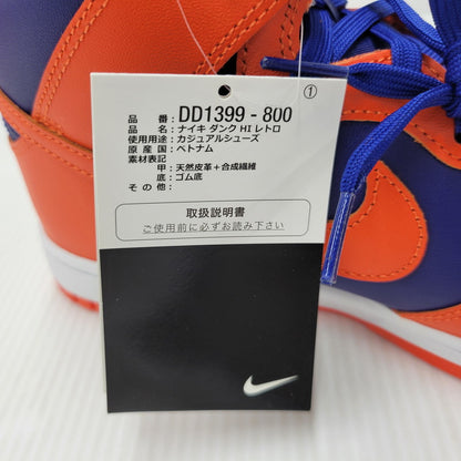 【中古美品】【メンズ】 NIKE ナイキ DUNK HI RETRO DD1399-800 ダンク ハイ レトロ スニーカー シューズ 靴 160-250801-as-14-izu サイズ：27cm カラー：ORANGE/ORANGE-DEEP ROYAL BLUE 万代Net店