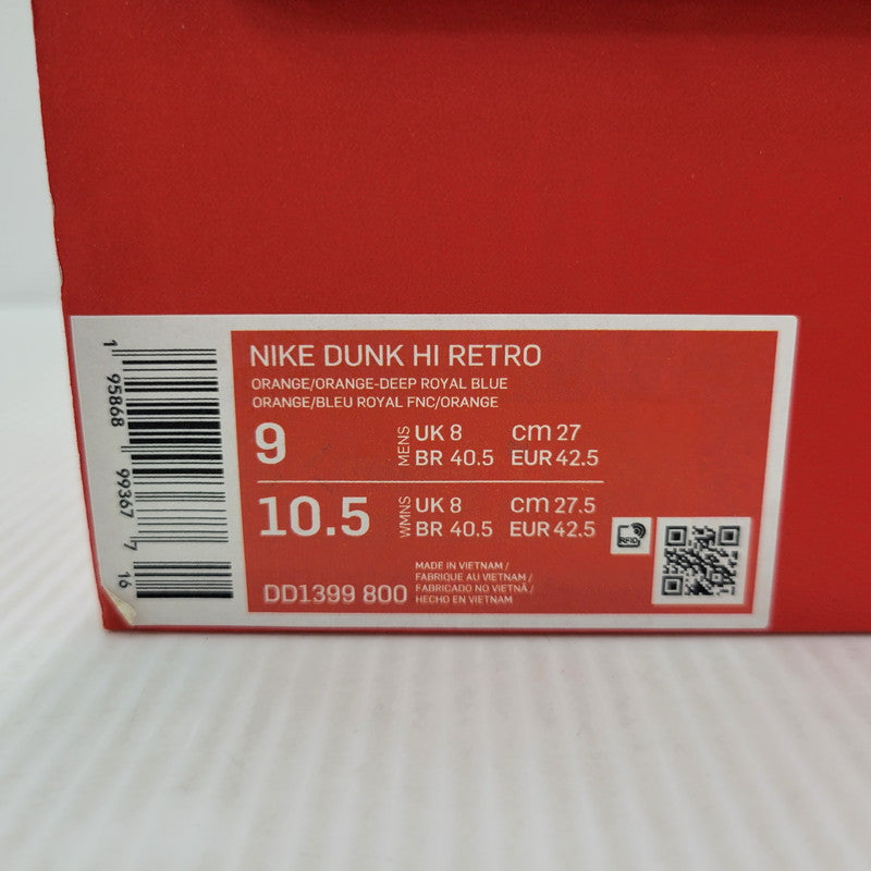 【中古美品】【メンズ】 NIKE ナイキ DUNK HI RETRO DD1399-800 ダンク ハイ レトロ スニーカー シューズ 靴 160-250801-as-14-izu サイズ：27cm カラー：ORANGE/ORANGE-DEEP ROYAL BLUE 万代Net店