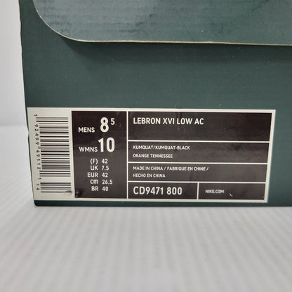 【中古品】【メンズ】 NIKE ナイキ × ATMOS アトモス LEBRON 16 LOW AC CD9471-800 レブロン 16 ロー AC スニーカー シューズ 靴 160-250801-as-19-izu サイズ：26.5cm カラー：KUMQUAT/KUMQUAT-BLACK 万代Net店
