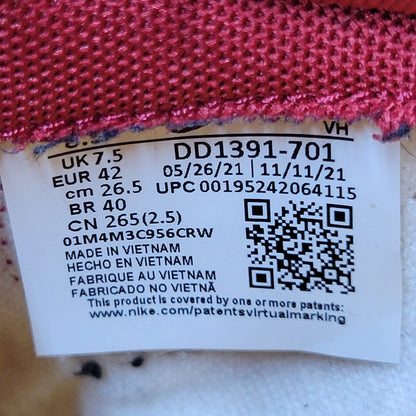 【中古品】【メンズ】 NIKE ナイキ DUNK LOW RETRO DD1391-701 ダンク ロー レトロ スニーカー シューズ 靴 160-250801-as-16-izu サイズ：26.5cm カラー：MIDAS GOLD/TOUGH RED-WHITE 万代Net店